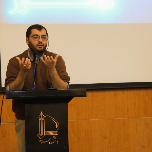 سخنرانی رویداد در دانشگاه فردوسی مشهد