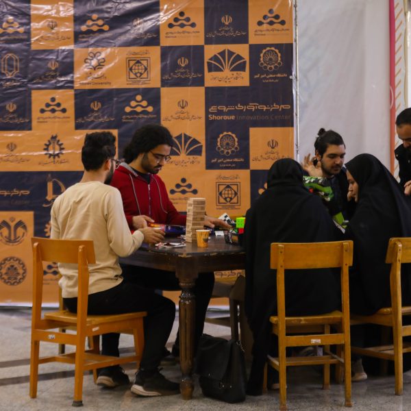 رویداد مرکز نوآوری شروع در دانشگاه فردوسی مشهد