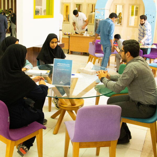 رویداد مرکز نوآوری شروع در دانشگاه سیستان و بلوچستان