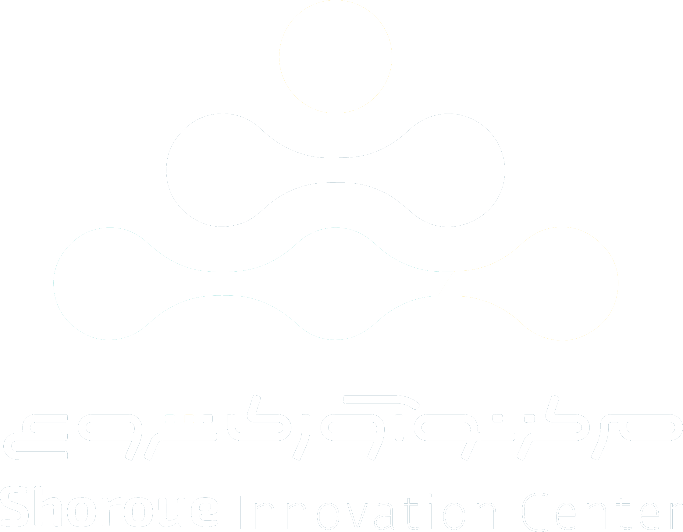 لوگو سفید مرکز نوآوری شروع