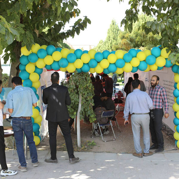 رویداد مرکز نوآوری شروع در دانشگاه باهنر کرمان