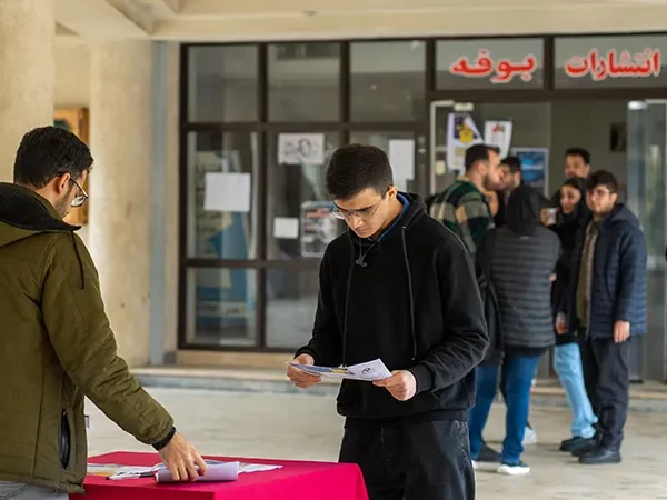 رویداد مسئله محور شروع در دانشگاه مازندران