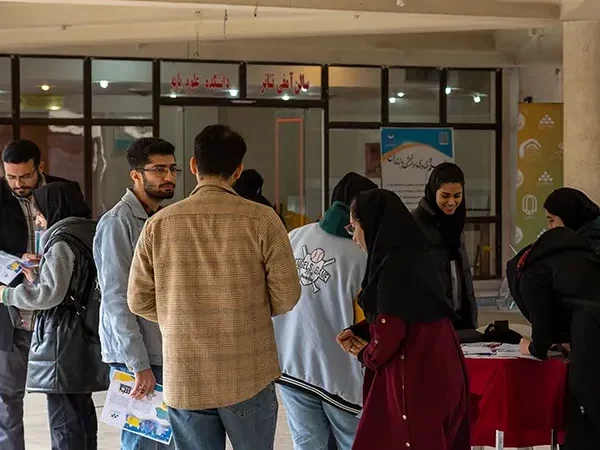 رویداد شروع در دانشگاه سراسری مازندران