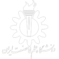 دانشگاه علم و صنعت لوگو سفید